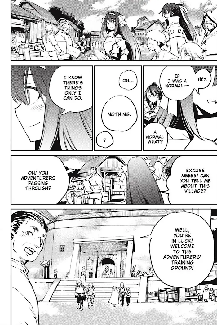 Goblin Slayer Chapter 75.5 image 3_optimized